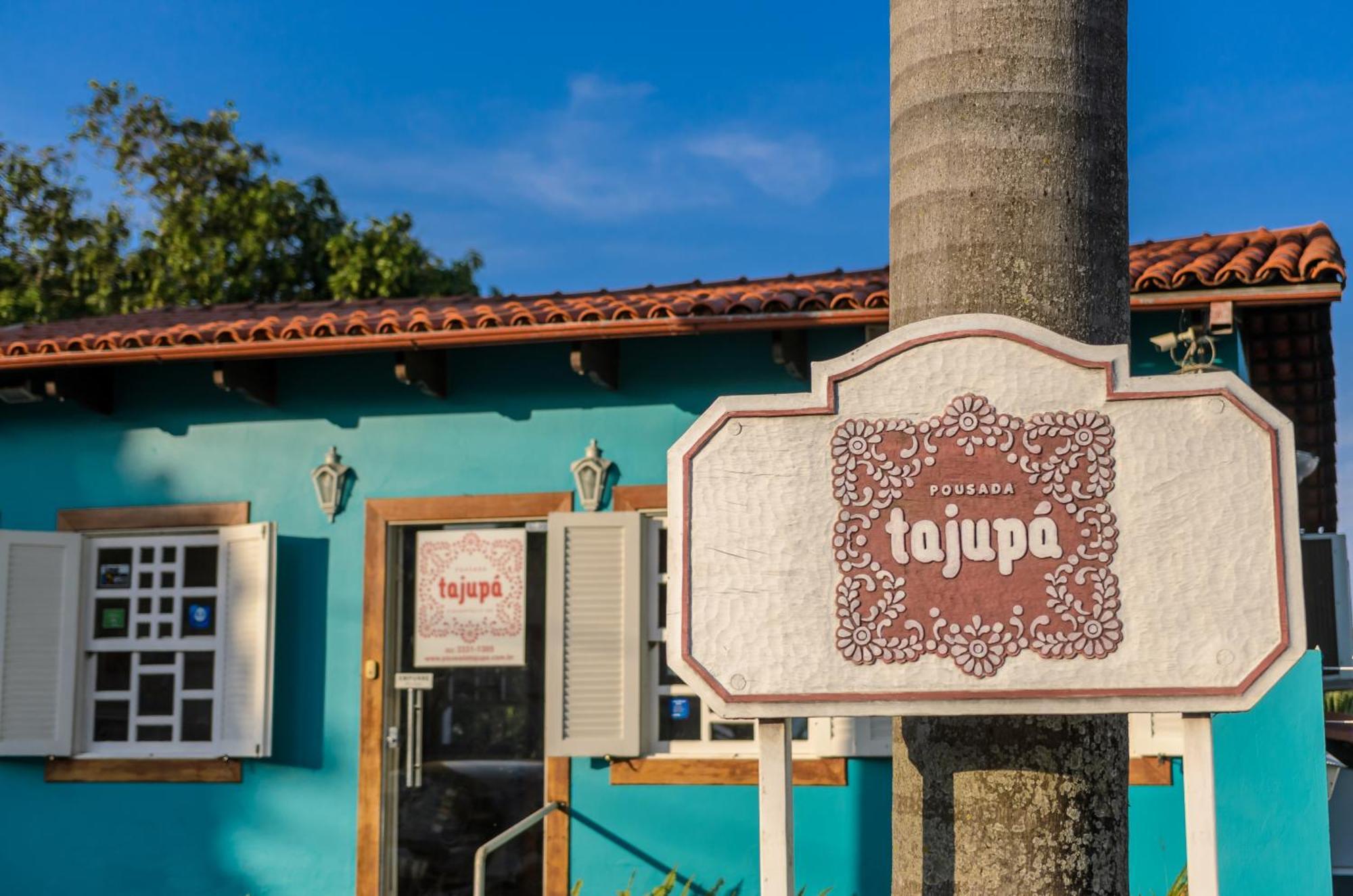 Pousada Tajupa Pirenópolis Εξωτερικό φωτογραφία